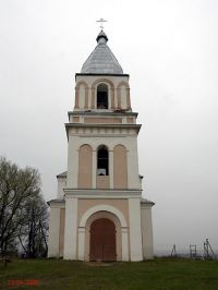 Храм в честь свт. Николая в с. Березичи