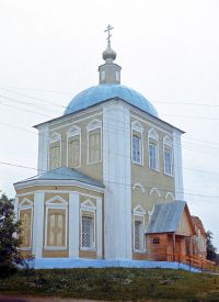 Храм в честь Сошествия Святого Духа в г. Козельске